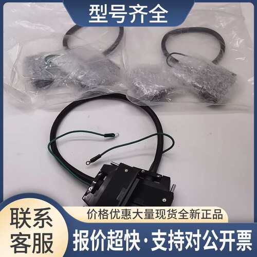 A6CON3PLC专用40芯端子台FCN40双头连接线 0.5米议价