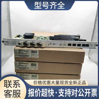 3FE53701AC FANT-F CN-AA03 YP122511A31阿尔卡特OLT 7360主控板