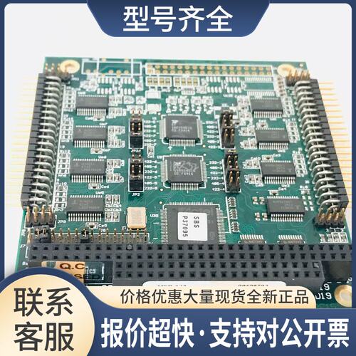 SBS 盛博 SBS03E15 / MSP-12A /PC104主板议价