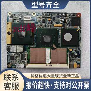 研扬COM-945 REVA1.0-A 1907945003工业电脑设备核心CPU板ETX主板