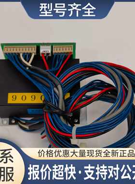 MITO FUJI KOKI B-WSH1MFUJI彩扩机激光控制器 成色漂亮议价