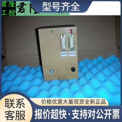=6ES5 263-8MA13 6ES5263-8MA13 议价