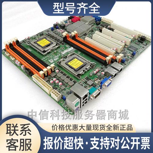 KCMA-D8 C32 1207针双路工作站主板支持AMD 4280议价