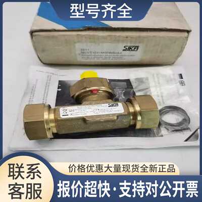 VT1541MSDNS0A4SIKA流量计 流量开关 实物图 议价
