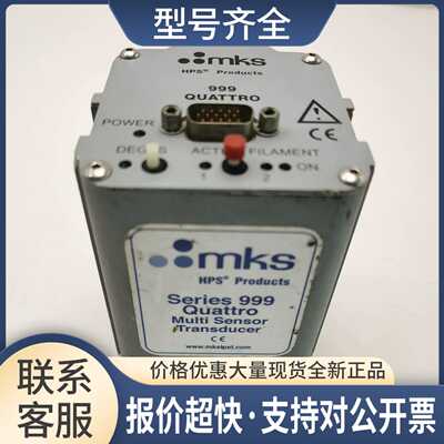 MKS 999-51 Quattro多传感器信号转换器 成色漂亮议价