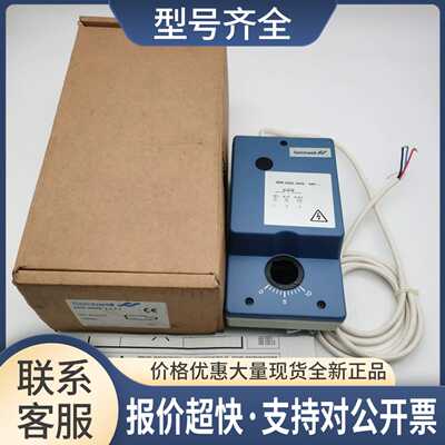 可直拍ARX2202 2252 24V 15NM执行器SATCHWELL新ARE2302 0-10VDC