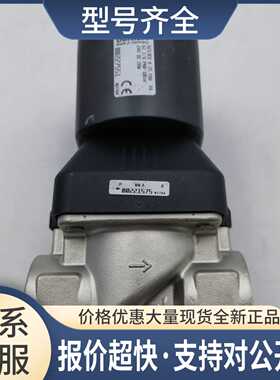 6213EV A 25 FKM VA G1/4 PN0-10bar 00227551 burkert宝德电磁阀