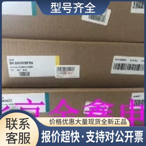 JINT-E01C 变频器ACS850驱动板议价