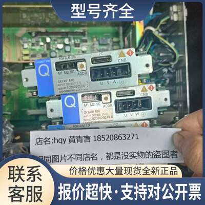 川崎Kawasaki控制器伺服包QR1A01AK0议价议价