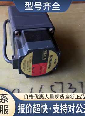 五相步进电机PK596AW-P25 马达减速器机电五金议价