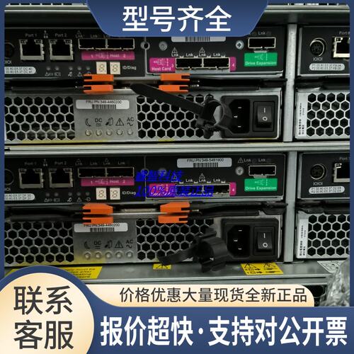 App E-Series 349-5481900 4P 6G SAS ESM SAS DAE P45235-06议价
