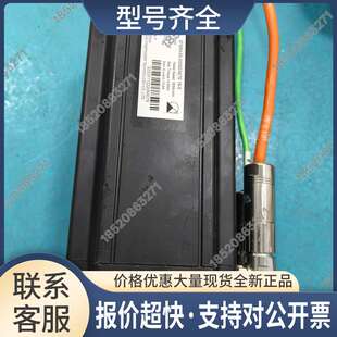 5FSRA24-300S03P70.10-9电机，。议价