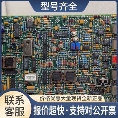 开票ASSY 80-41577-03 TRANSMIT CWAN-K3990770 85-41577-01议价