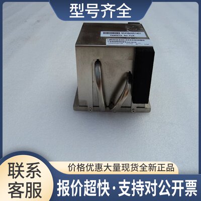 浪潮英信NF280G2PR服务器至强604CPU散热器散热片北京中关村议价