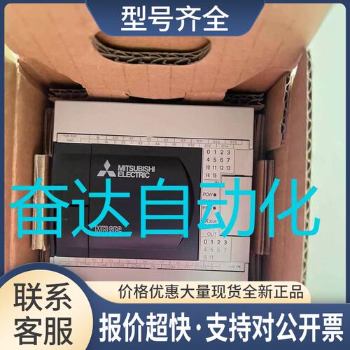 PLC FX1N-60MT-001 FX3U-80MT/ES-A 正品议价