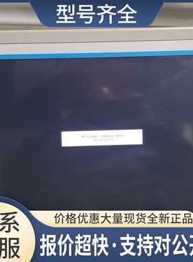 FPM-5151G ADVANTECH 15寸触摸屏FPM-5151G-R38E 实拍议价