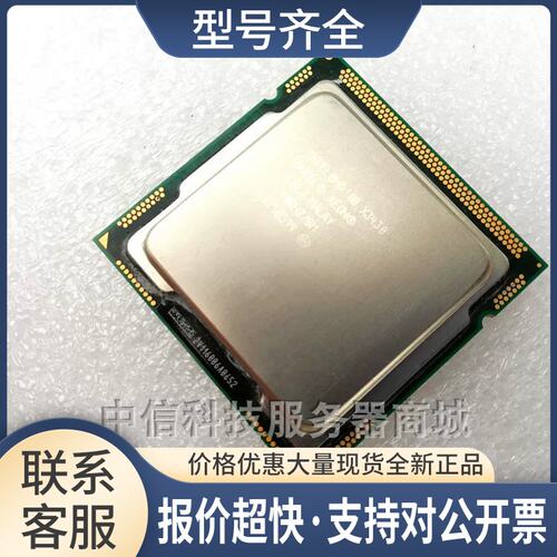 E5500 E5504 E5506 E5606 E5620 E5-2603 X3430 皓龙4310议价