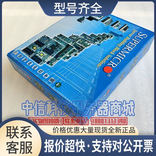 浪潮NP3560X8DAL-3G-LC009 双路1366针服务器主板议价
