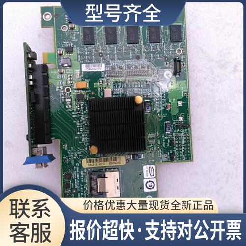 MR10I SAS阵列卡X3550 M2/M3 fru 43W4297 MR SAS 8708E议价