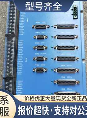 GOOGOLTECH GT2-800-ACC2-V3.0-G 固高多轴运动控制器端子板议价
