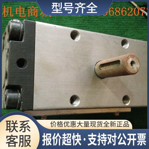 CDRA1BY63-100C旋转型摆动气缸 摆台气缸议价