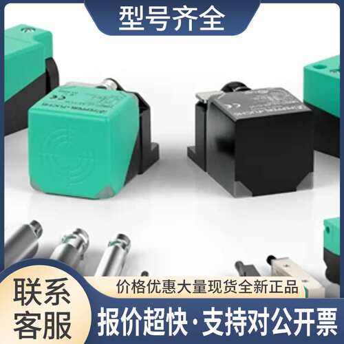 传感器3RG4148-3CD00-PF议价