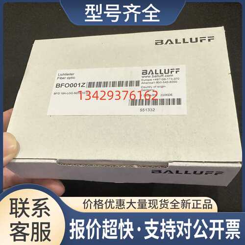 BFO001Z BFO 18A-LGG-MZG-10-0，5光纤放大器议价