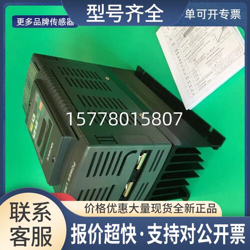 泰矽 T6-1-4-125P 台湾 TAISEE 保证正品 电力调整器 T6议价