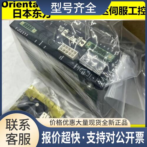 驱动器BLED3C-CC*CSD5828N-P*2120-P*CVD228BR-K*UDK5214NW询议价