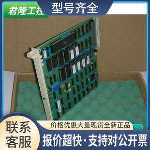 DSPB120 / 57340001-T /DSPB-120 议价