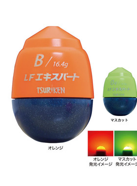 日本TSURIKEN钓研 LF 专家 夜钓LED电子阿波漂 橙色矶钓海钓鱼漂