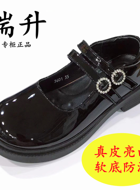 女童皮鞋瑞升新款黑色真皮亮面四季防滑软底演出校园幼儿学生单鞋