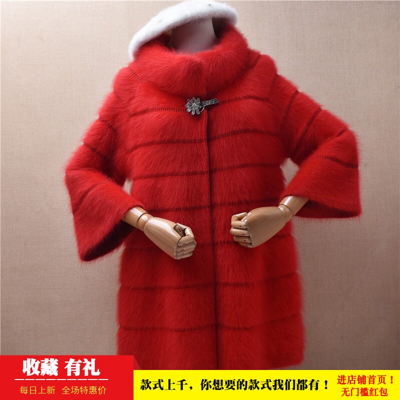 中长款加厚气质红色条纹立领七分喇叭袖ins长毛貂绒宽松外套1174
