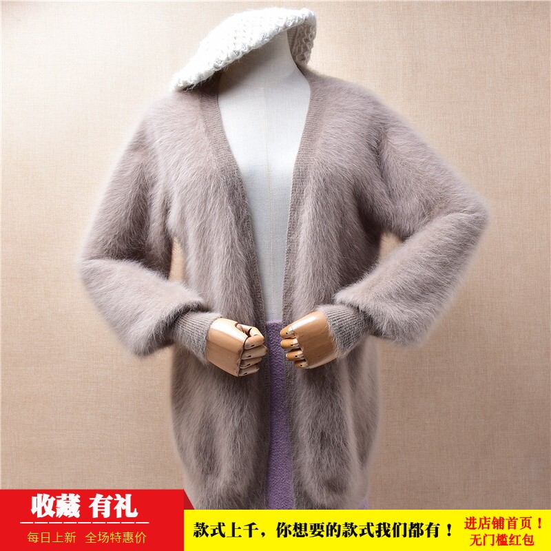 中长款秋冬ins长毛貂绒驼色披风韩版宽松显瘦灯笼袖外套毛衣女566