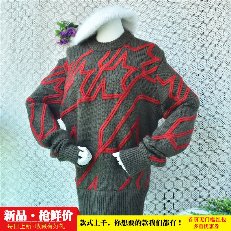 美式复古撞色几何毛衣女重工凸起线条圆领落肩宽松重磅羊毛套头65