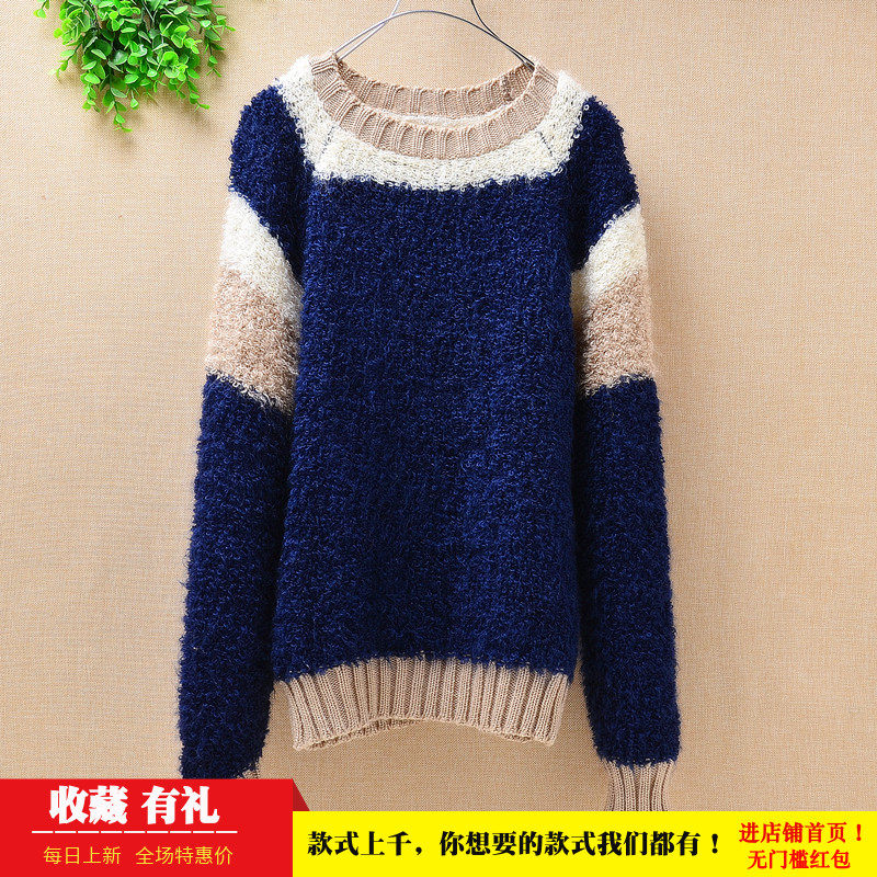 宽松加厚慵懒复古秋冬新品深蓝色圆领拼织卷卷毛马海毛套头毛衣女