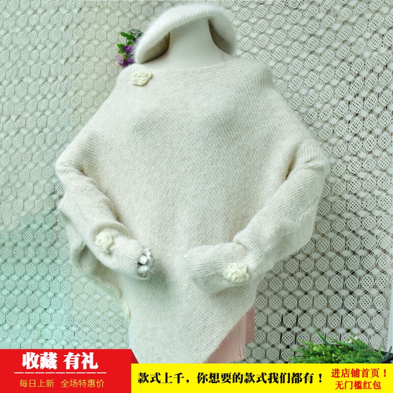 小众设计感马海毛披肩斗篷 立体花扣不规则下摆宽松大版外搭778