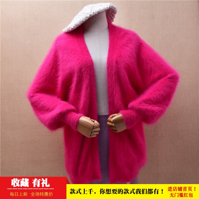 爱客秋冬中长款ins长毛貂绒玫红色披风韩版宽松灯笼袖外套毛衣491