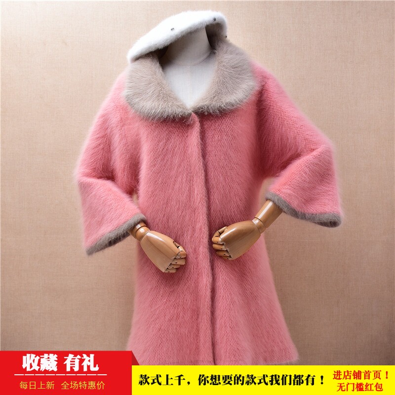 冬季加厚中长款气质减龄皮粉色娃娃领喇叭袖ins长毛貂绒外套女36