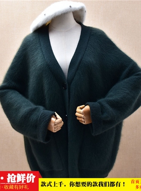 冬季加厚中长款墨绿色v领ins长毛貂绒韩版宽松大码慵懒外套女388