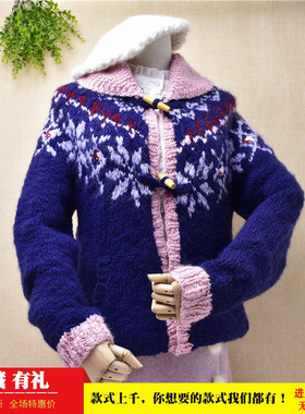 北欧复古风秋冬款蓝色娃娃领印花款修身小码加厚羊毛外套毛衣女