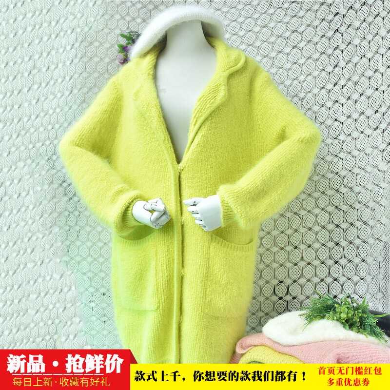 荧光黄西装翻领长毛貂绒外套女秋冬中长款开衫宽松显白大衣女276