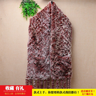 爱客新品气质甜美风柔软chic彩织流苏款懒兔毛皮草围巾围脖毛衣女