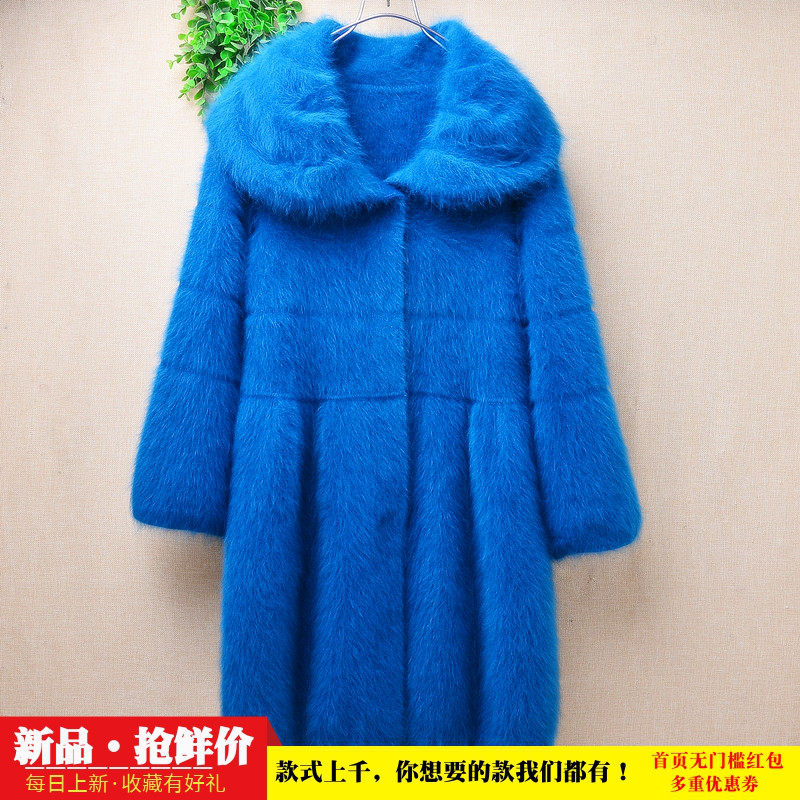 冬季加厚中长款ins长毛貂绒孔雀蓝娃娃领修身泡泡袖外套毛衣女92