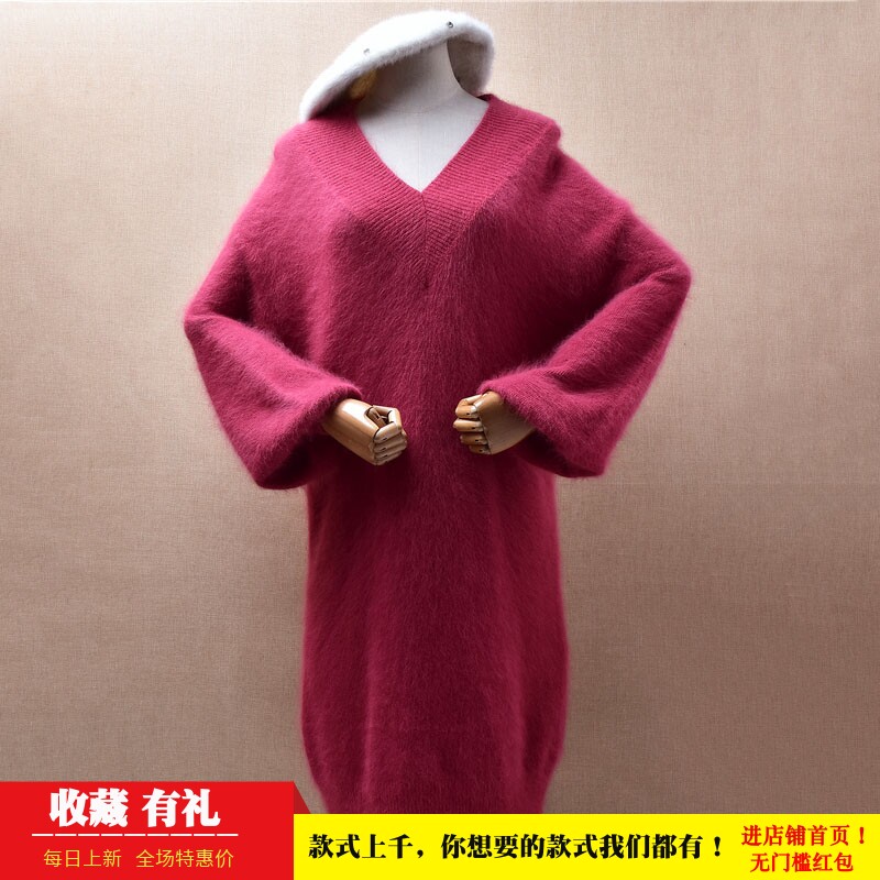 中长款秋冬连衣裙气质砖红色v领灯笼袖ins长毛貂绒宽松套头女144