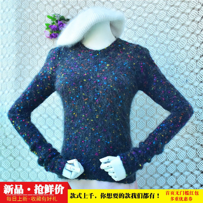 复古彩点马海毛针织衫 杂色点点纱修身显瘦圆领薄款马海毛毛衣85