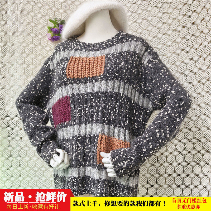 小众撞色方块马海毛毛衣女 圆领杂色雪花纱宽松大版秋冬氛围感40