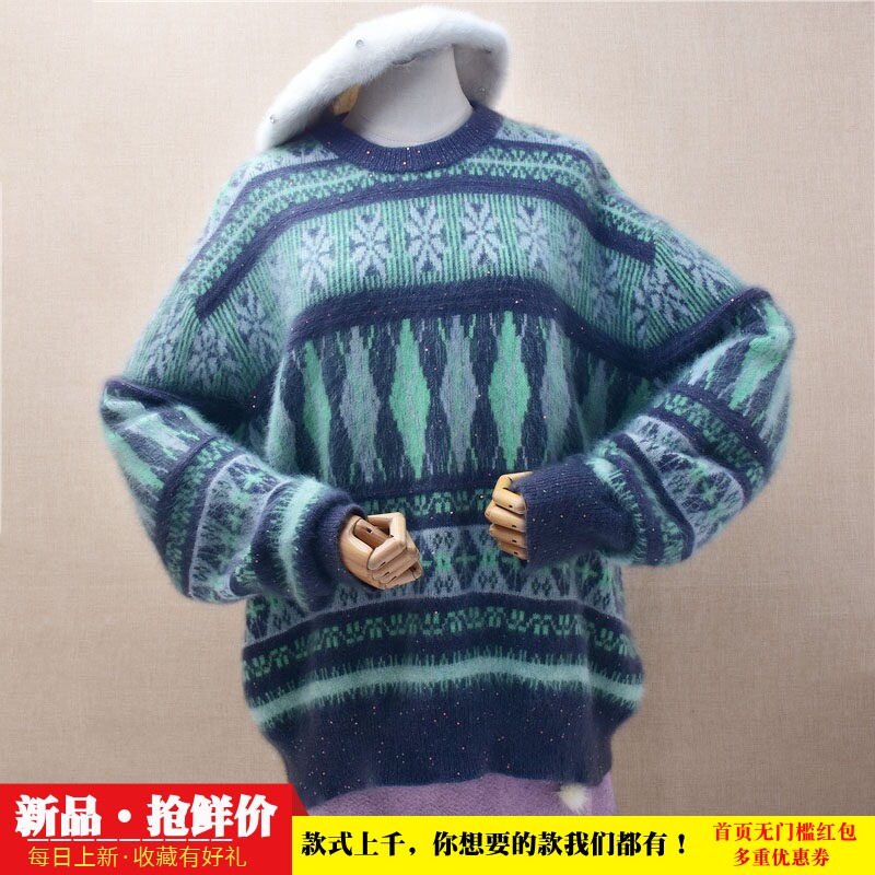 巴洛克印花款秋冬时尚图腾印花ins长毛貂绒韩版宽松慵懒套头女452