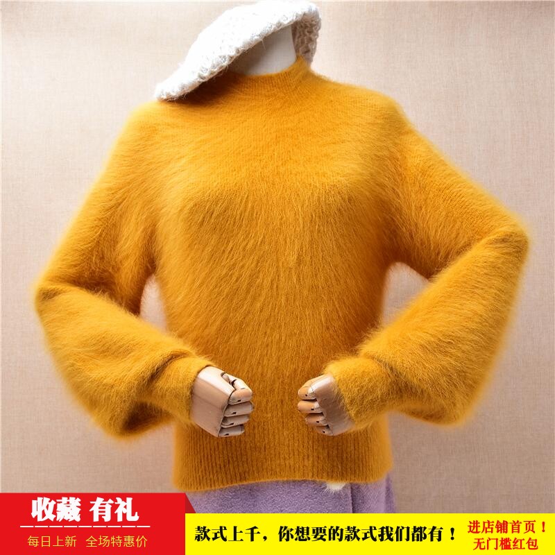 短款加厚秋冬款ins长毛貂绒姜黄色半高领条纹灯笼袖修身套头女231