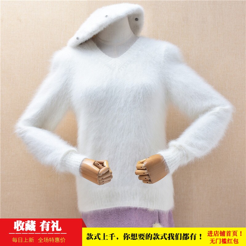 2026秋冬款气质减龄时尚ins长毛貂绒白色v领修身显瘦小码套头女15